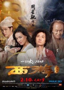 强上介绍房子小姐